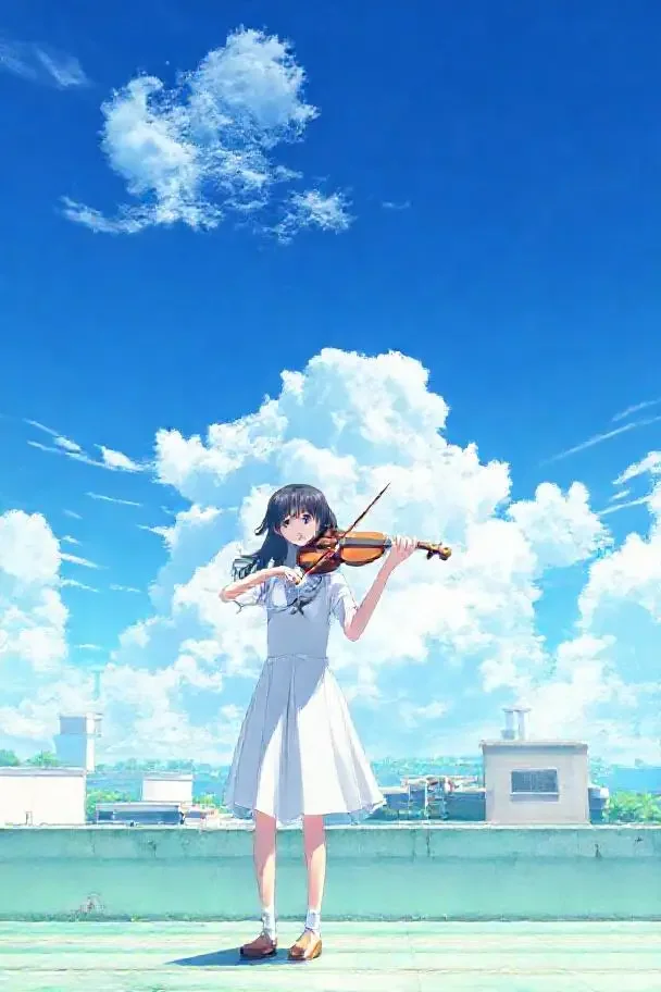 免费看漫画《青空练习曲》动漫封面